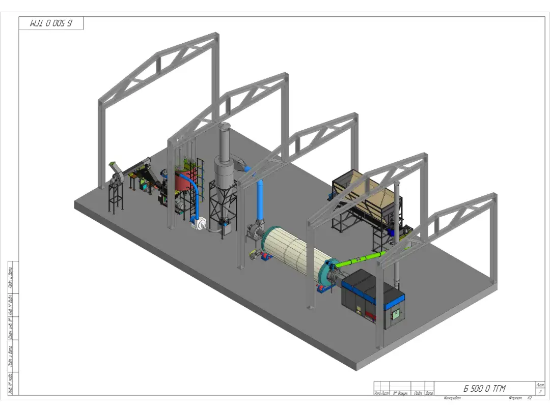 Схемы линии 2