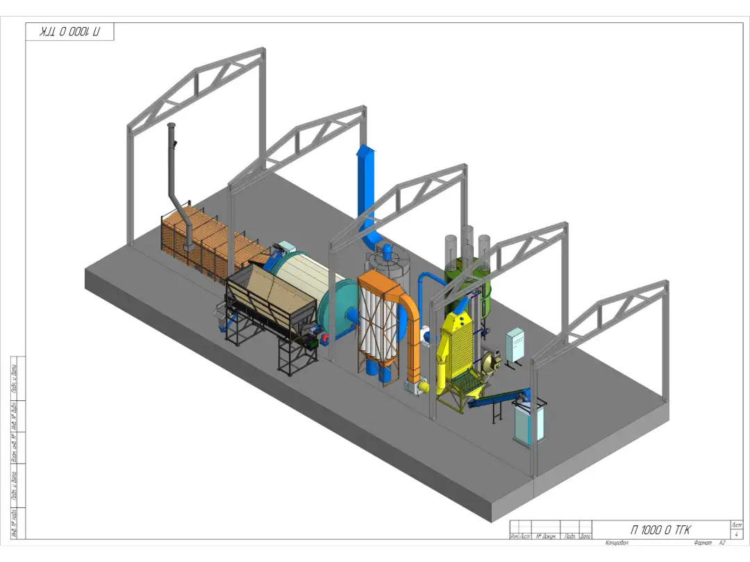 Схемы линии 4
