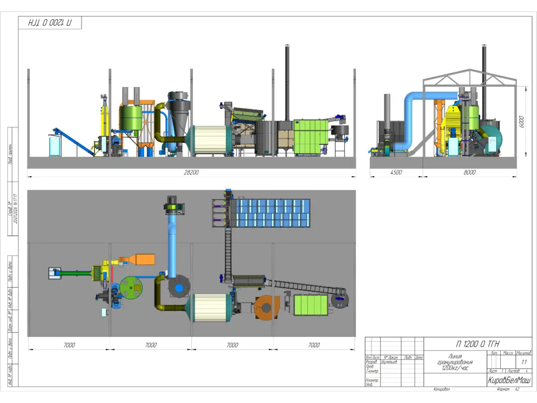 Схемы линии 1